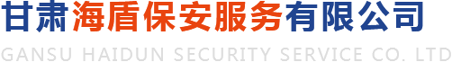 安平縣華納絲網(wǎng)制品有限公司